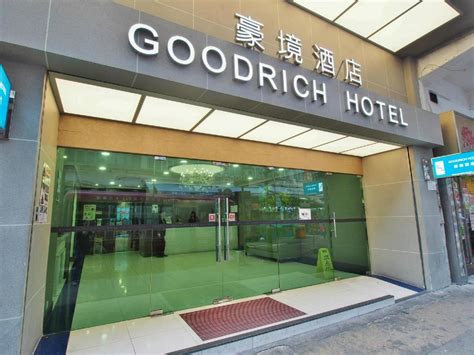 goodrich hotel hong kong|GOODRICH HOTEL $54 ($̶6̶5̶) .
